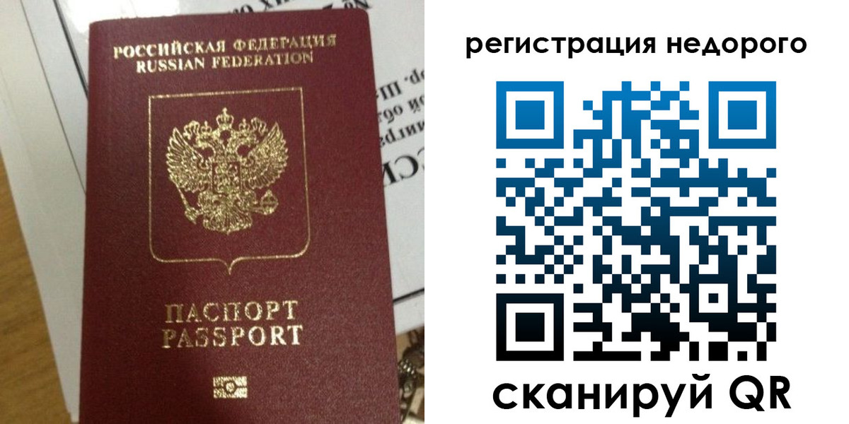 форма 3 в Артёмовском